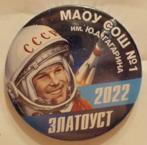 P3165550.JPG