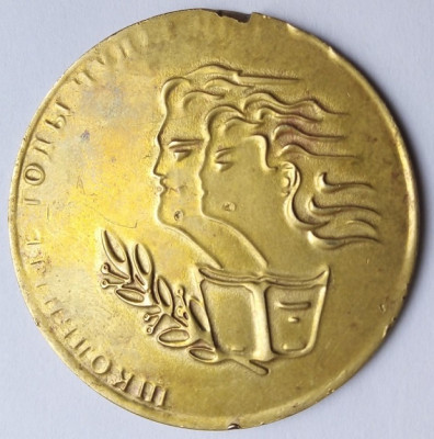 IMG_20230319_203126.jpg (151.69 КБ) 775 просмотров IMG_20230319_203126.jpg