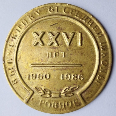 IMG_20230319_203218.jpg (167.04 КБ) 775 просмотров IMG_20230319_203218.jpg