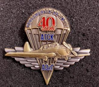 3 (1).png