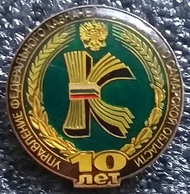 527.jpg