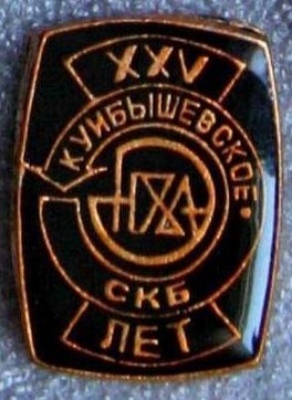 99.JPG