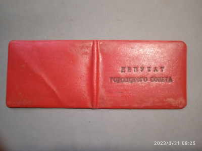p0OKf2DOx74.jpg