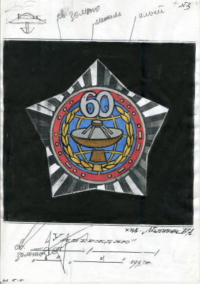 3638957.jpg
