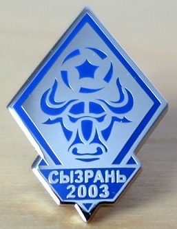 124с.jpg