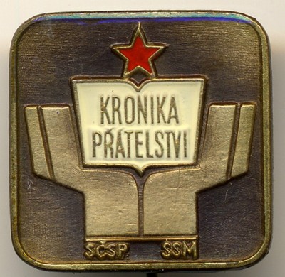 kms_cheh_kronika.jpg