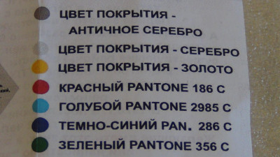 DSC09066_thumb.jpg