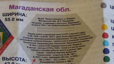 DSC09065_thumb.jpg