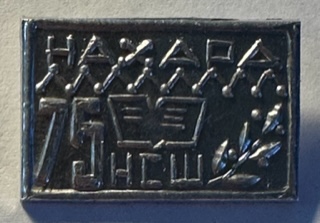 Scan_1647a.jpg