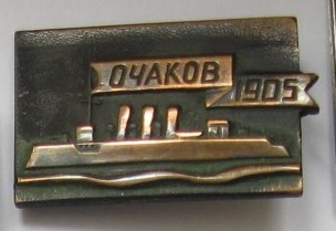 №5.  200руб.
