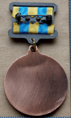 ВВИА им. Жуковского. Выпуск 1 факультета 47 лет 1970-2017, Дрю74 (2).png