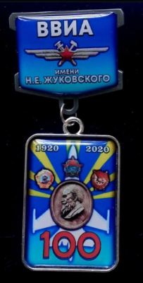 Подвеска 24х34, 10 шт., Дрю74 (1).png