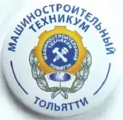 208т.jpg