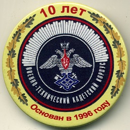 209т.jpg