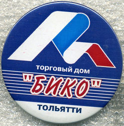 211т.png