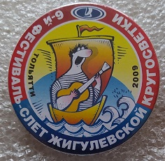 213т.jpg