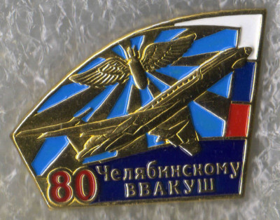 80 лет + — копия.jpg