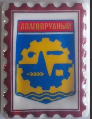 Фарфор.png