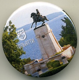 217т.jpg