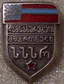 100_0851.JPG