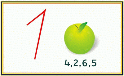 8-051[1].gif