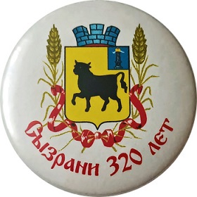 127с.jpg