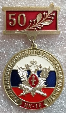 219т.jpg