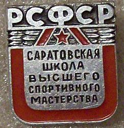 100_0841.JPG