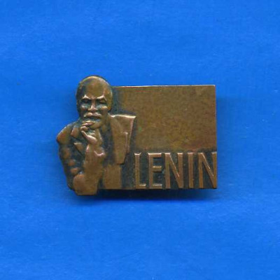 lenin (2).jpg