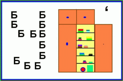 8-052[1].gif