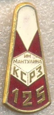 1859 москва.jpg