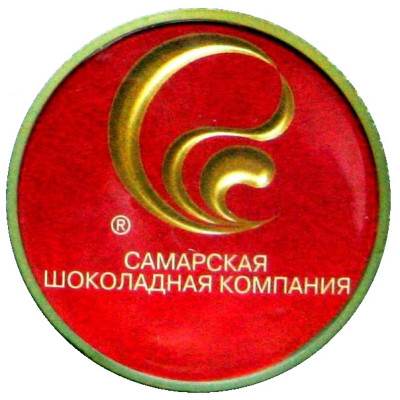 1998 самара.jpg