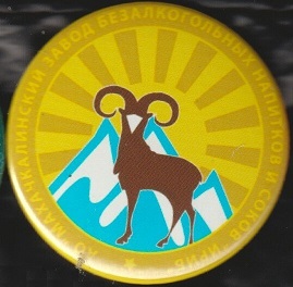 1999  махачкала.jpg