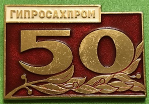 1936 москва.jpg