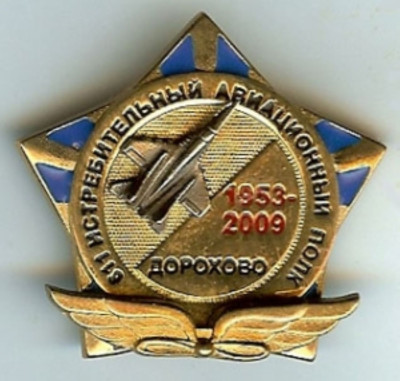 56 лет (2).jpg