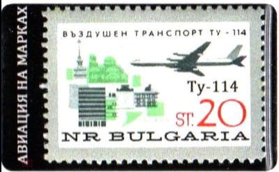 Ту-114 — копия.png