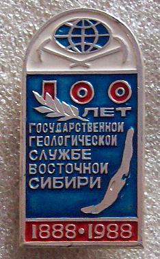 100_0932.JPG