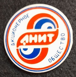 краснодар 1940.jpg