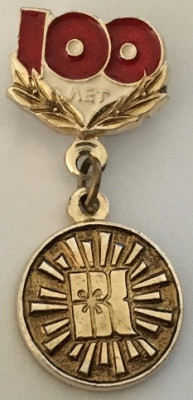 волгоград 1887.jpg