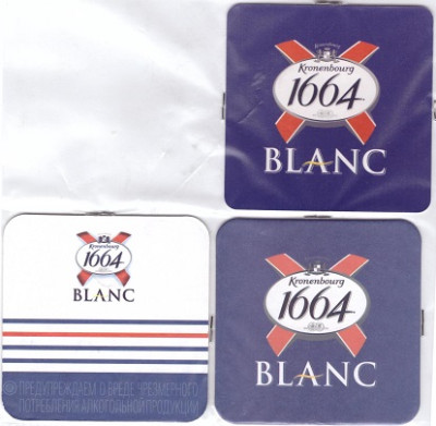 Kronenbourg7-2.jpg