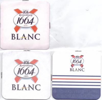 Kronenbourg7-1.jpg