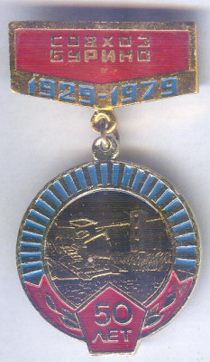 Рисунок (14).jpg