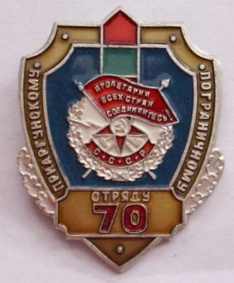 пв10.jpg