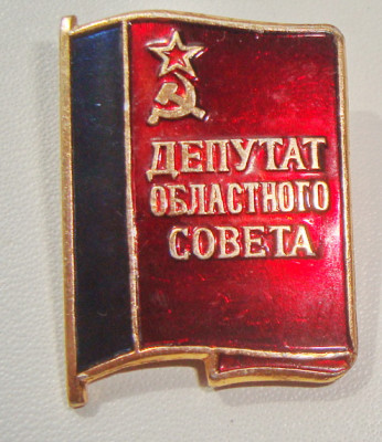 DSC06270.JPG (148.09 КБ) 5638 просмотров DSC06270.JPG