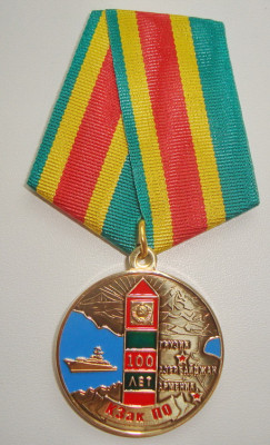 DSC06266.JPG