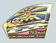 yugorsk-2_220_thumb.jpg