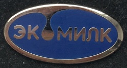 озерецкое 2006.jpg