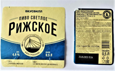 c6024 (2).jpg