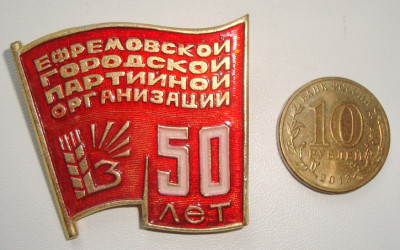 DSC06287.JPG (180.78 КБ) 4109 просмотров DSC06287.JPG