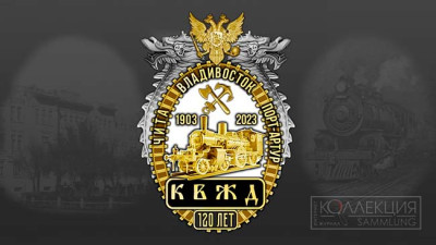 kvzd-up1.jpg